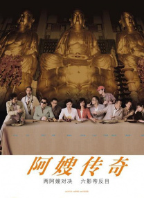91青娱乐在线